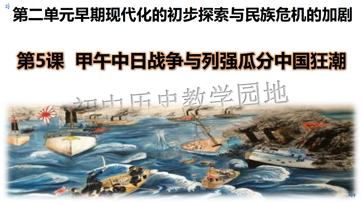 18466229第4页