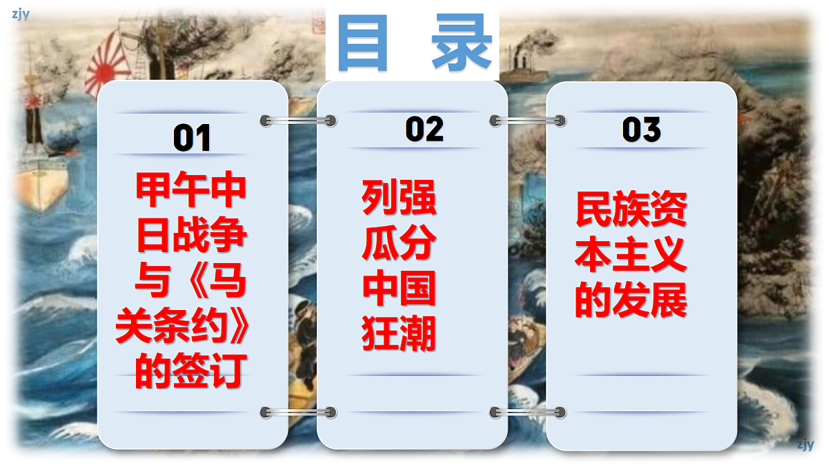 18466229第5页
