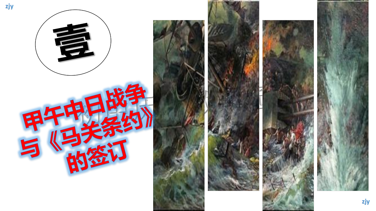 18466229第6页