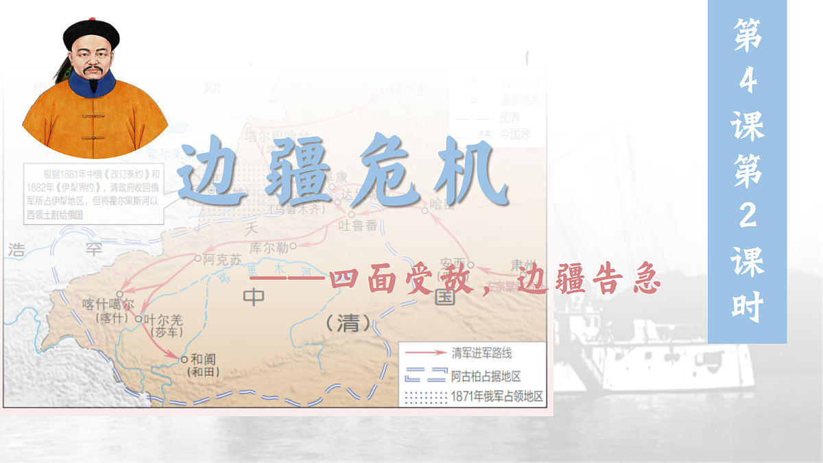 18466230第2页