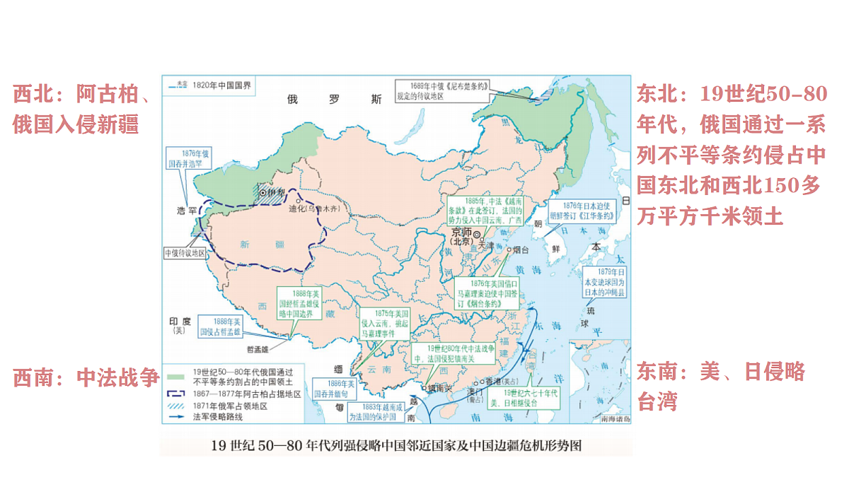 18466230第3页