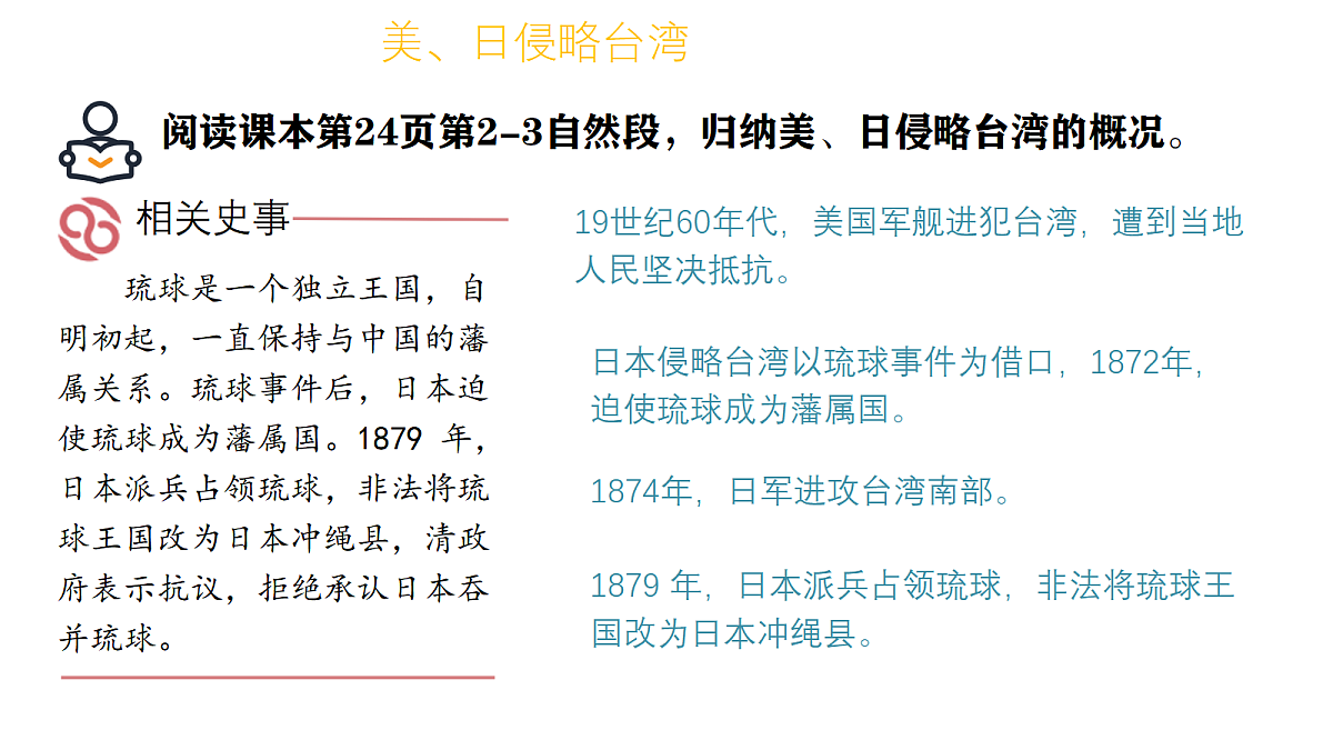 18466230第4页