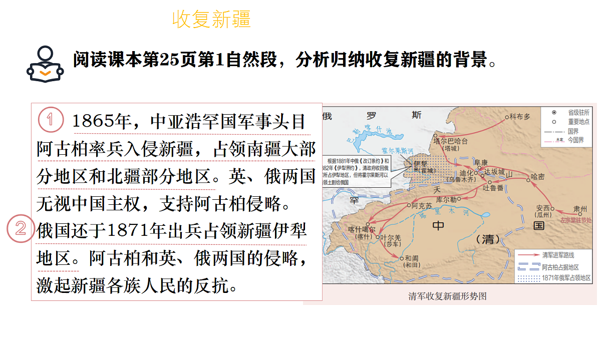 18466230第5页