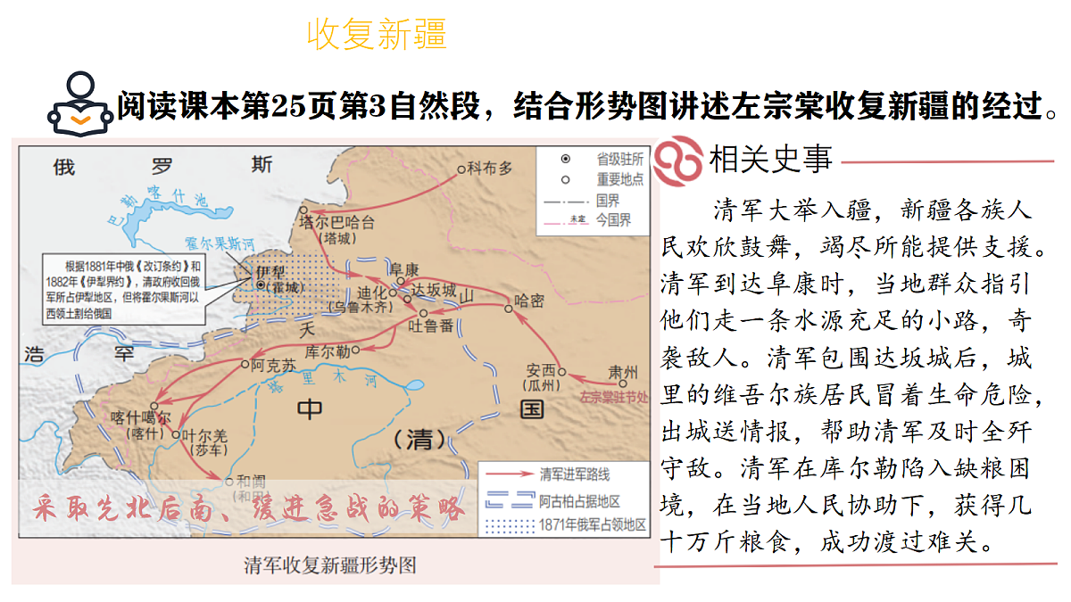18466230第7页