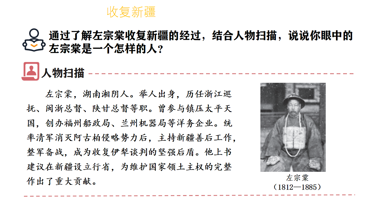 18466230第8页