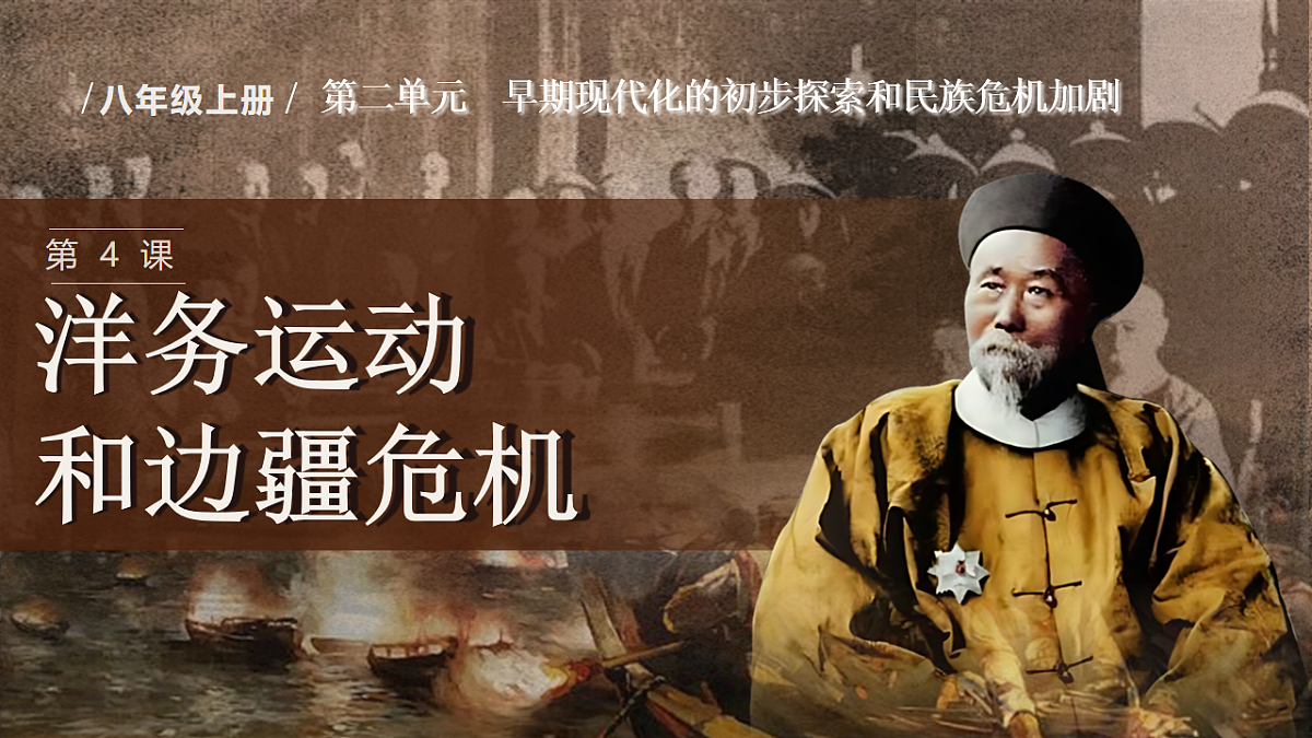 18466231第1页