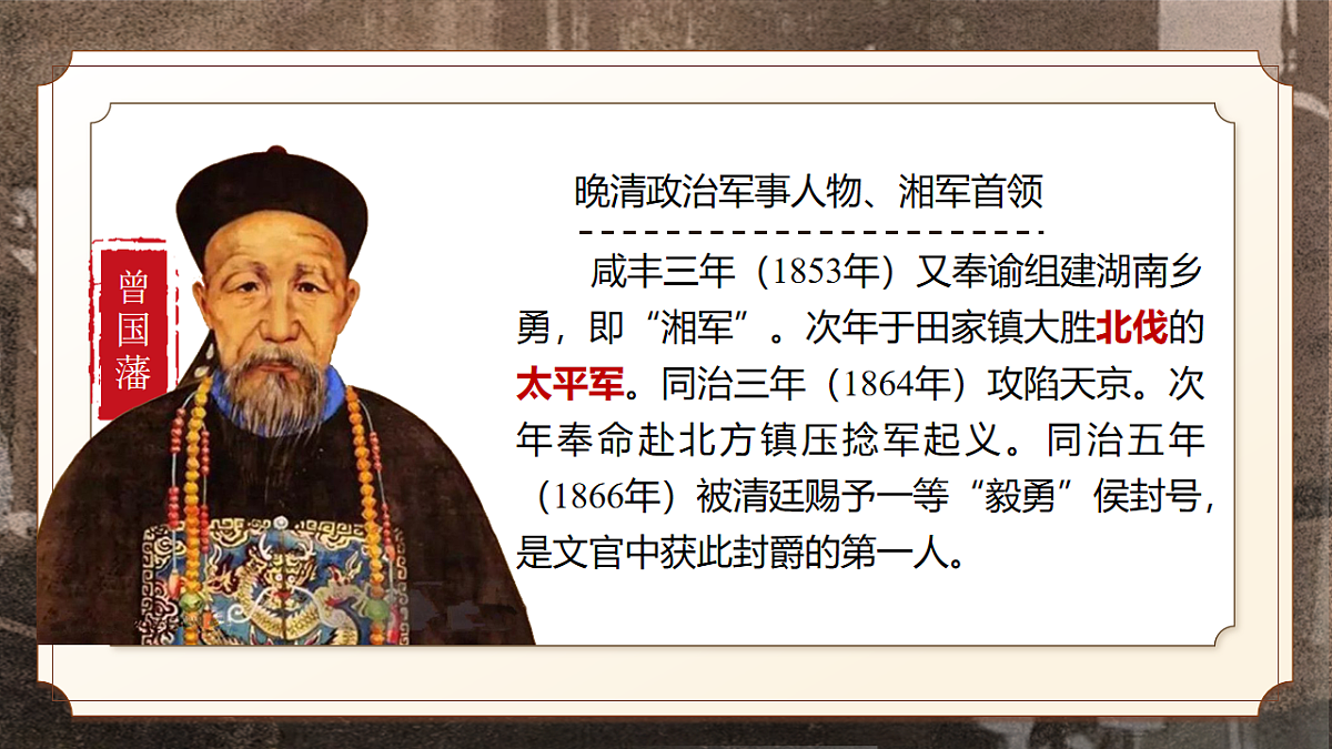 18466231第2页