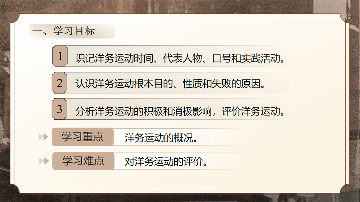 18466231第3页