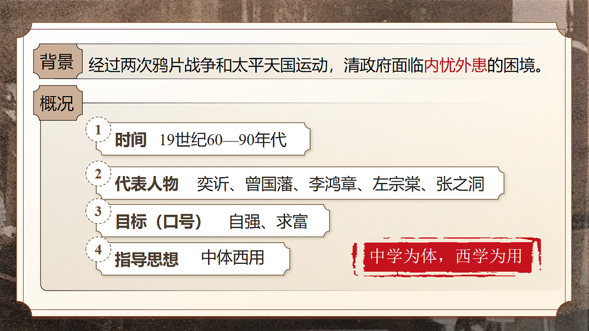 18466231第5页