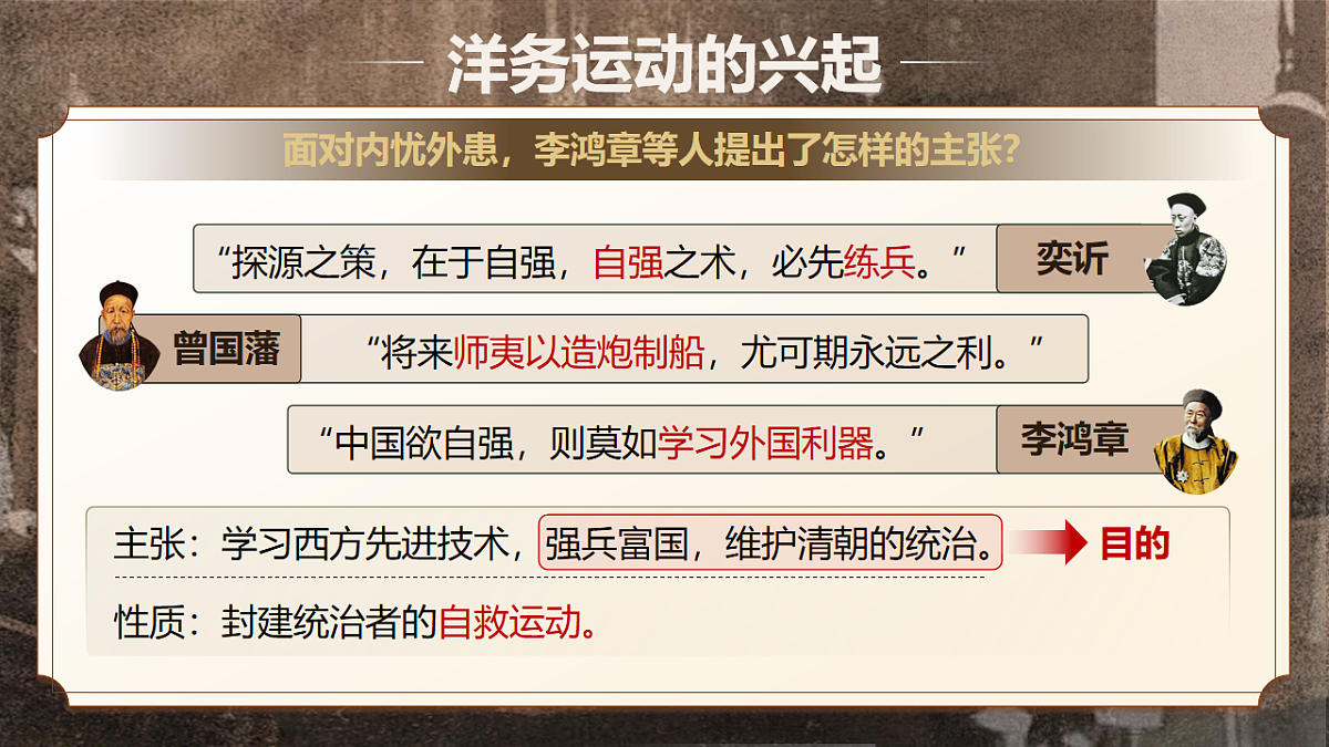 18466231第6页