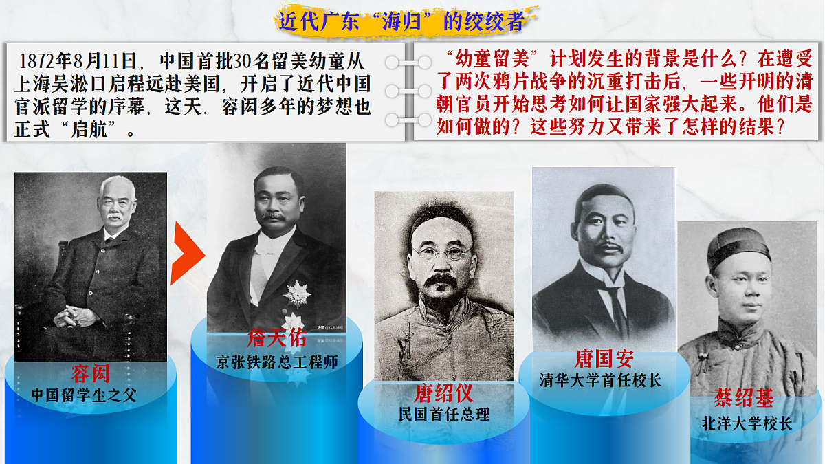 18466232第1页