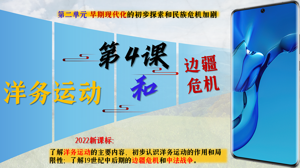 18466232第2页