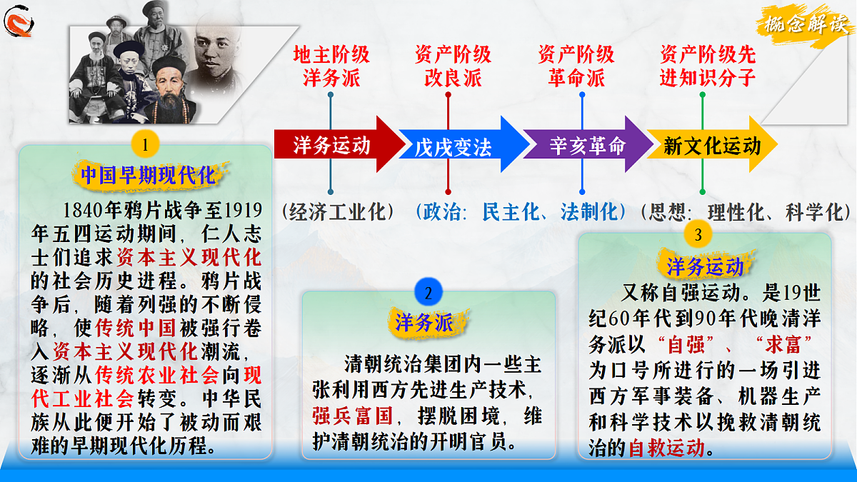 18466232第3页