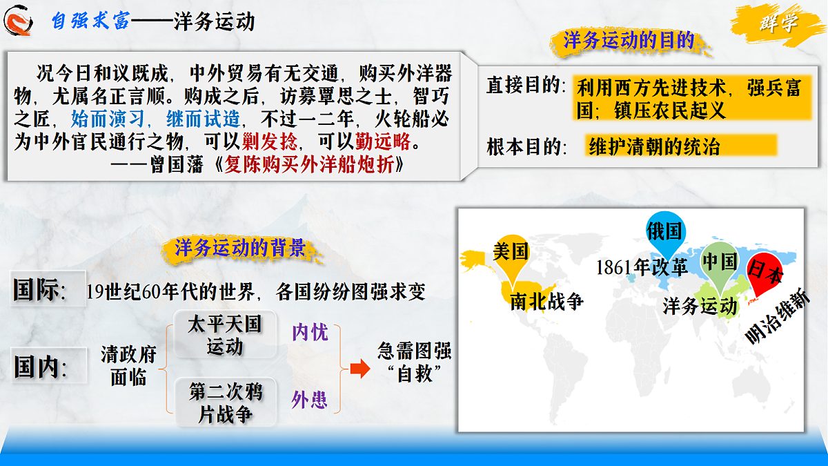 18466232第7页