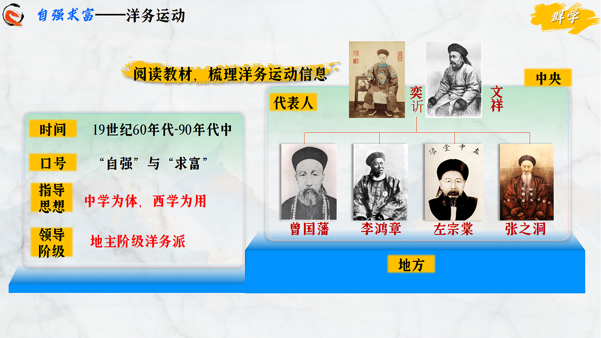 18466232第8页