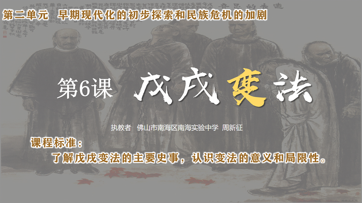 18466235第2页