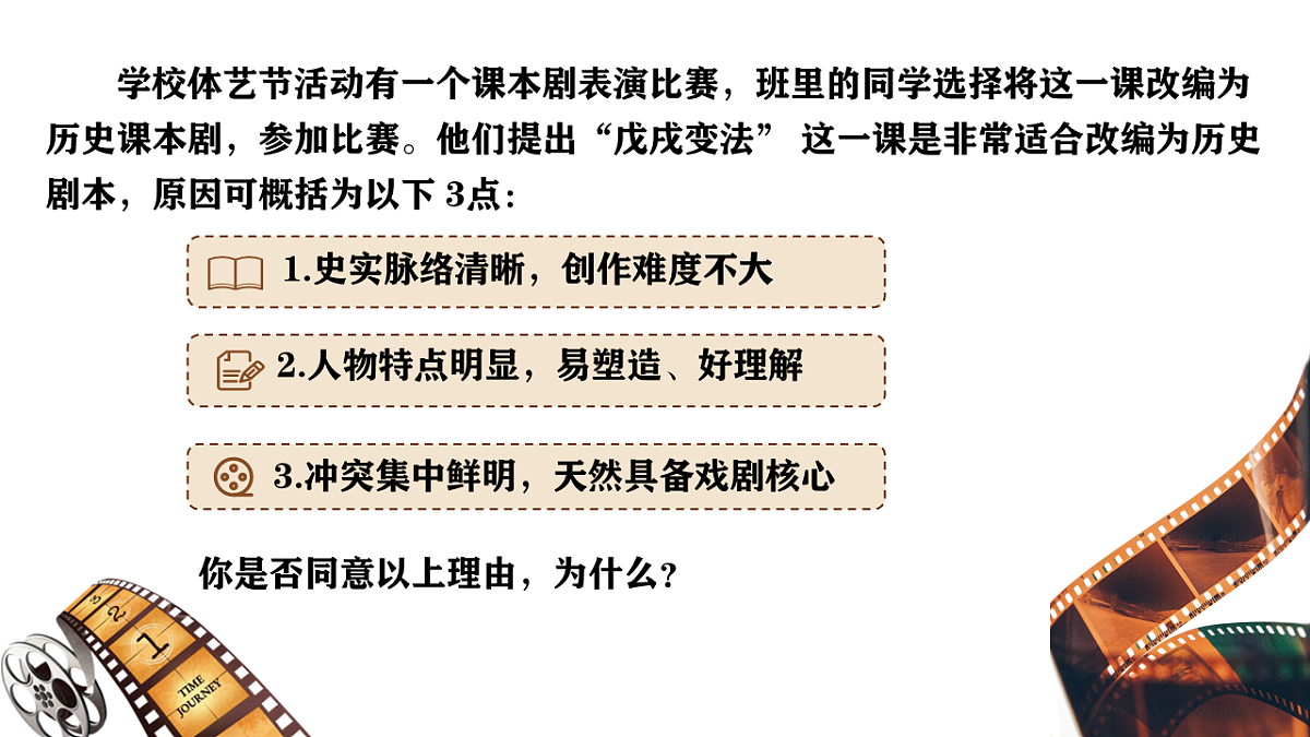 18466235第4页
