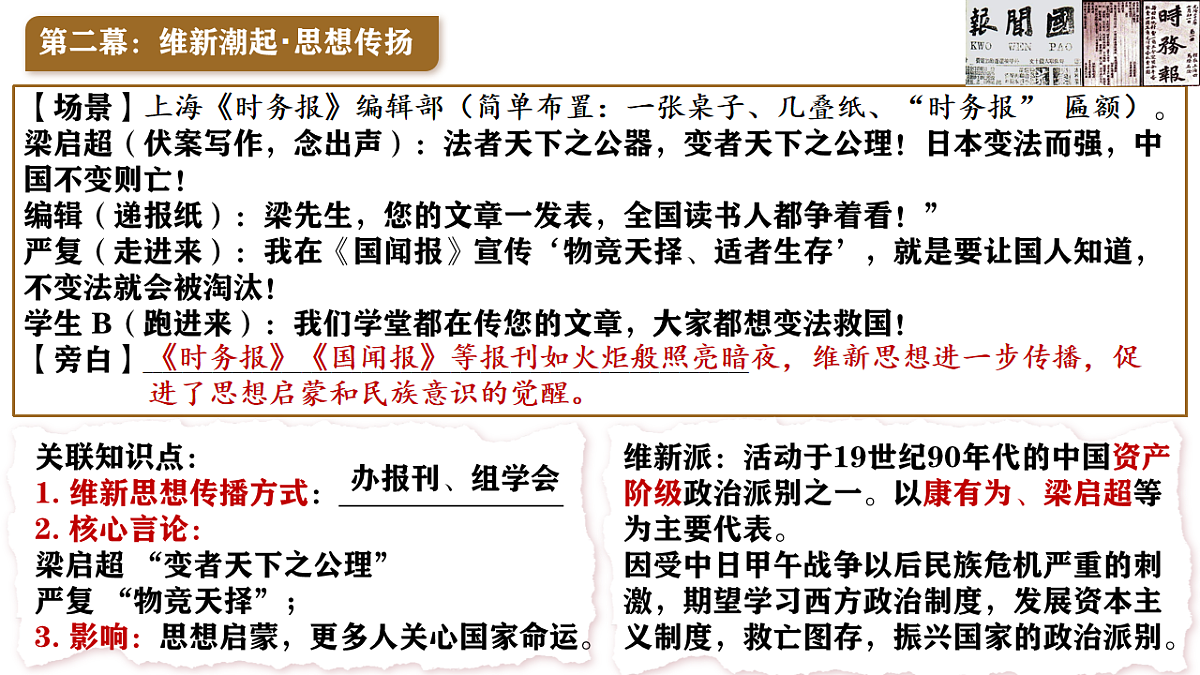 18466235第6页