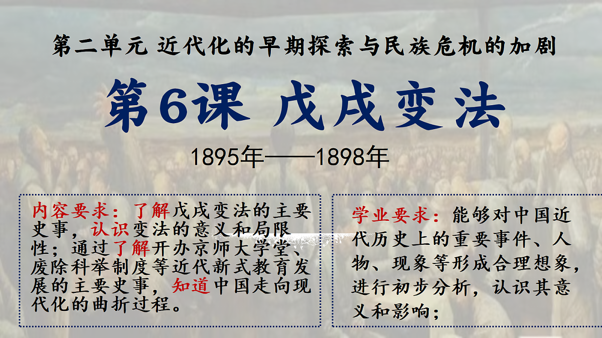 18466236第3页