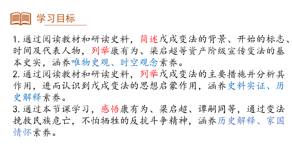 18466236第4页