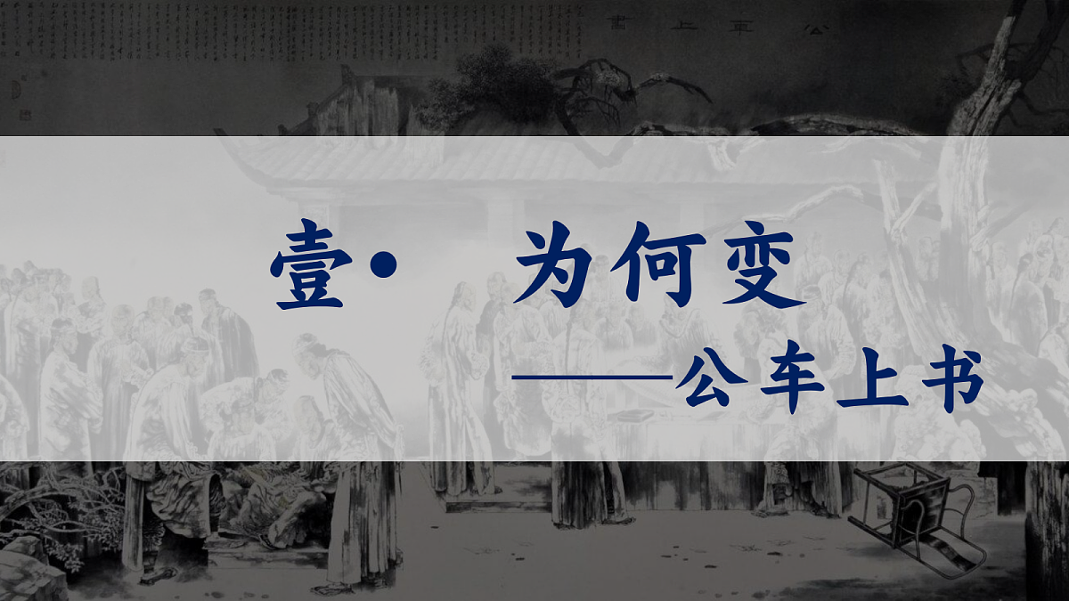 18466236第5页