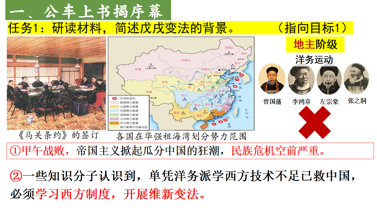 18466236第6页