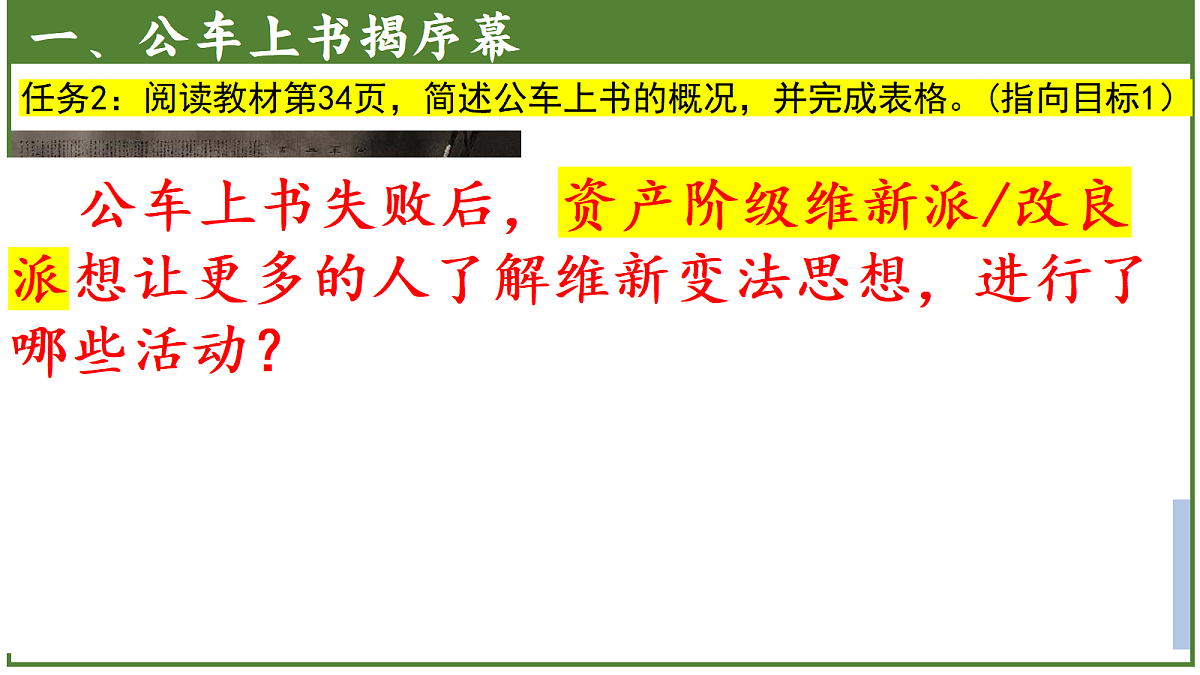18466236第7页
