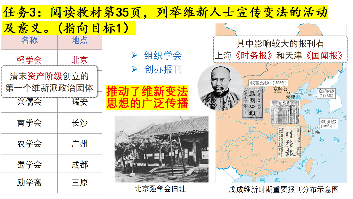 18466236第8页