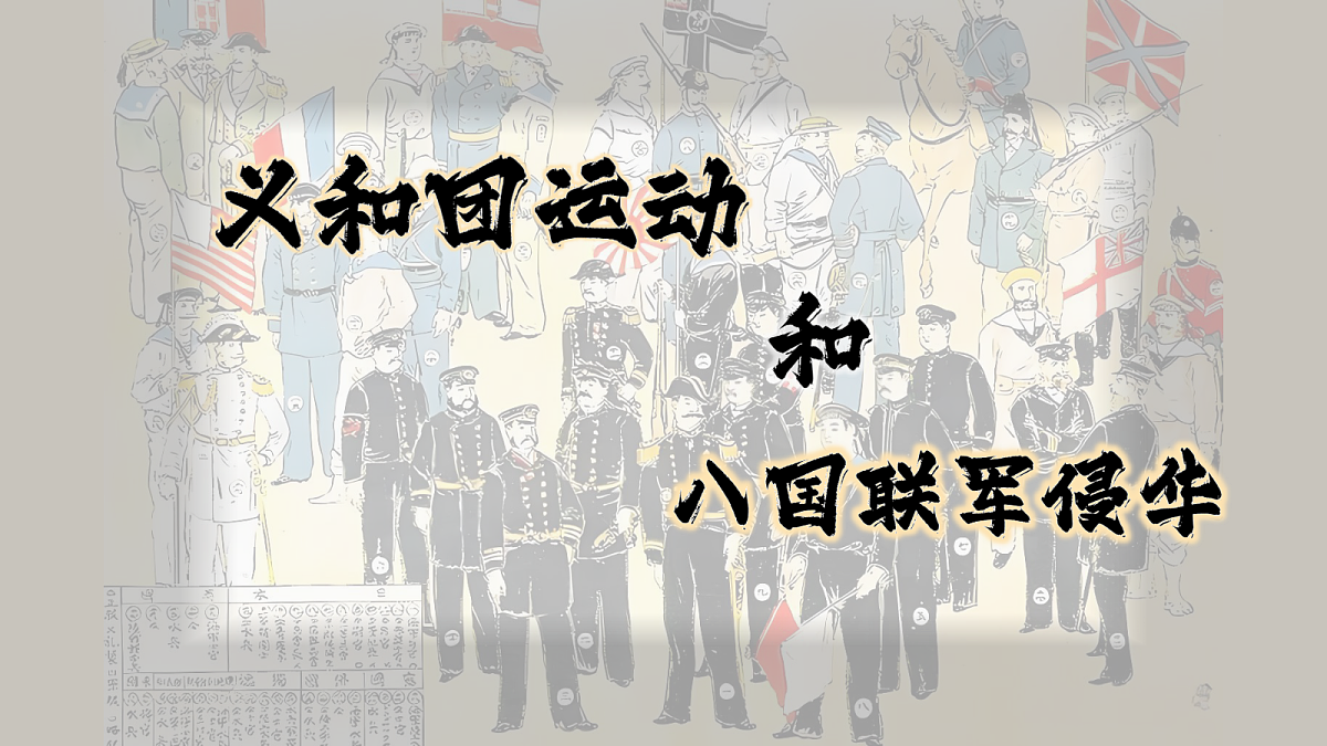 18466237第1页