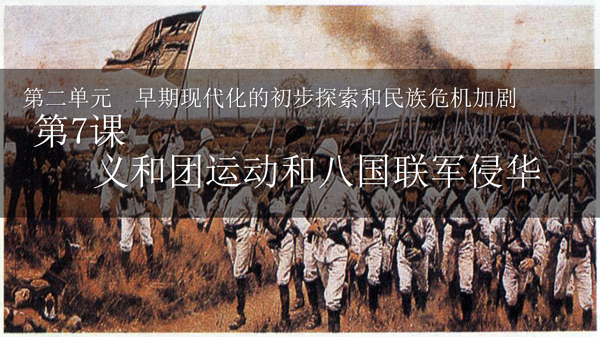 18466238第1页