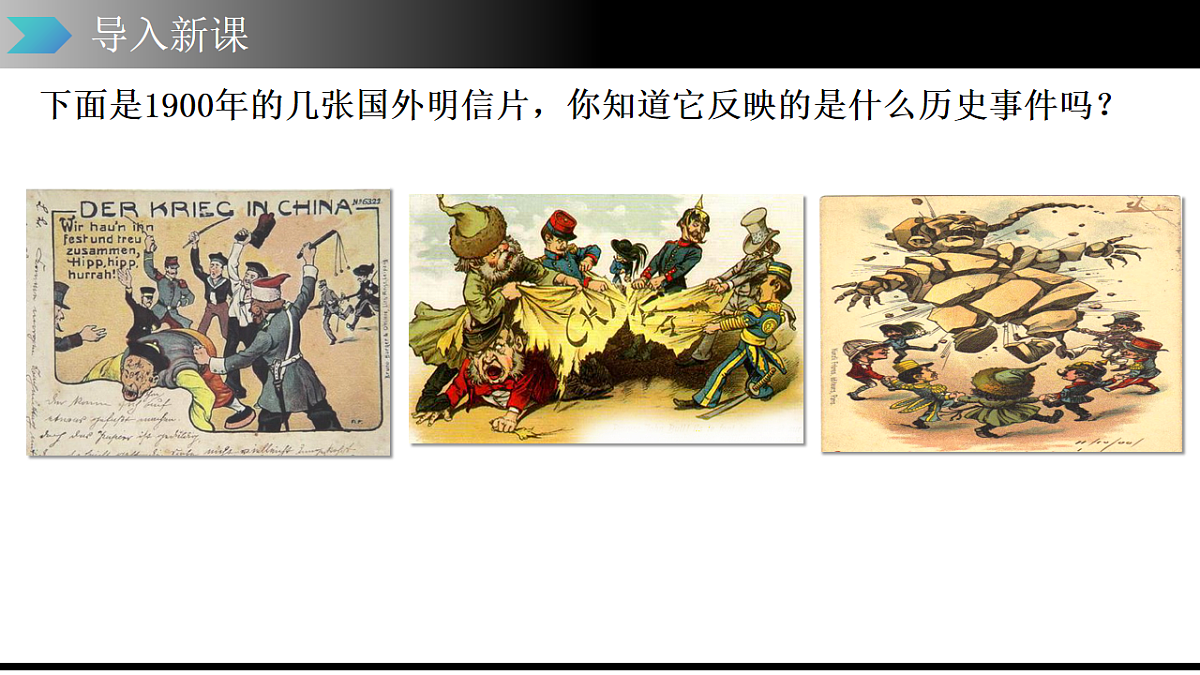 18466238第3页