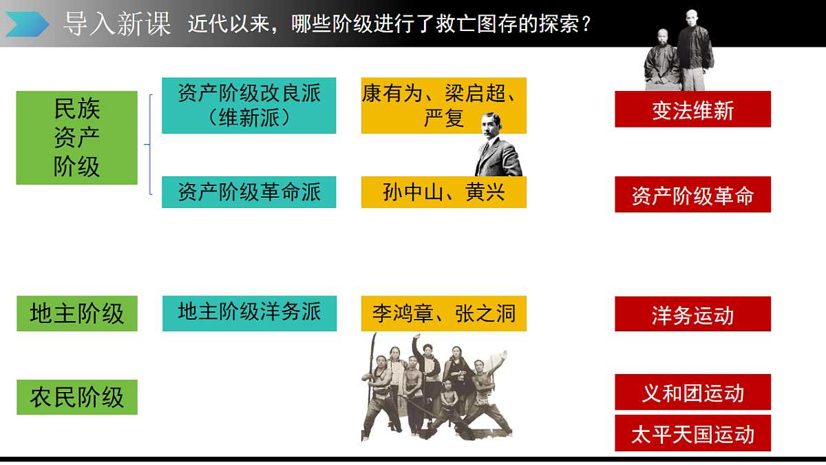 18466238第4页