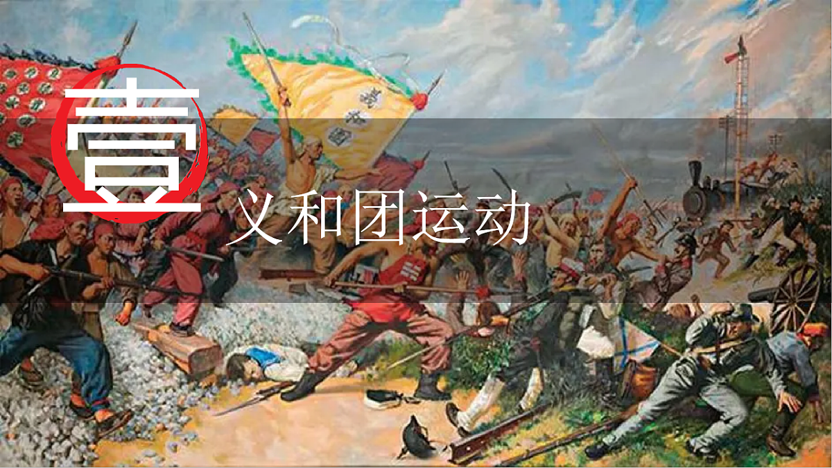 18466238第5页