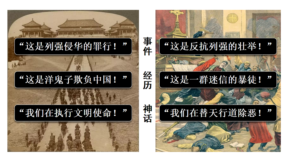 18466239第1页