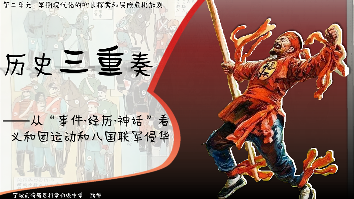 18466239第2页