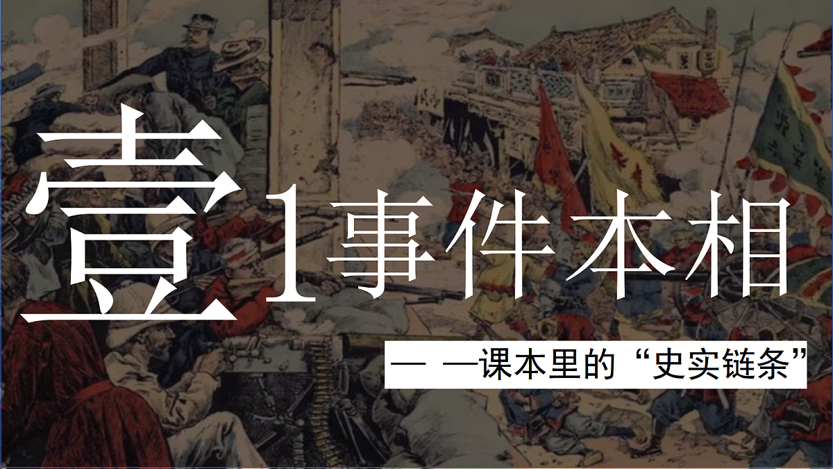 18466239第3页