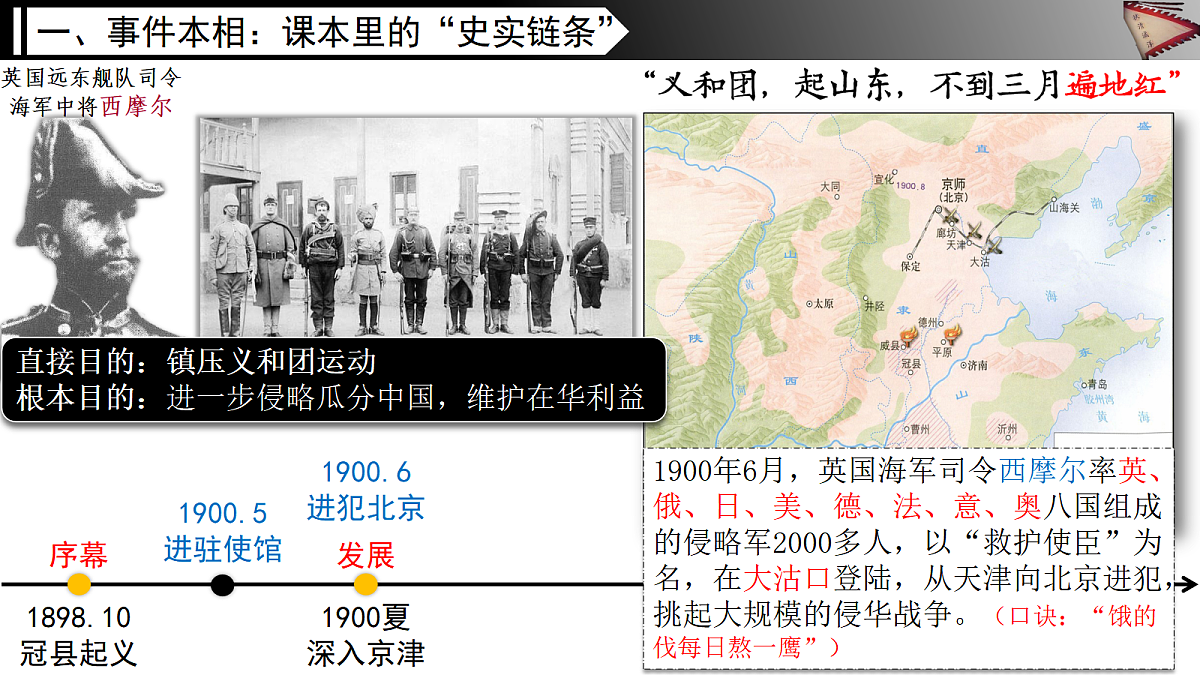 18466239第6页