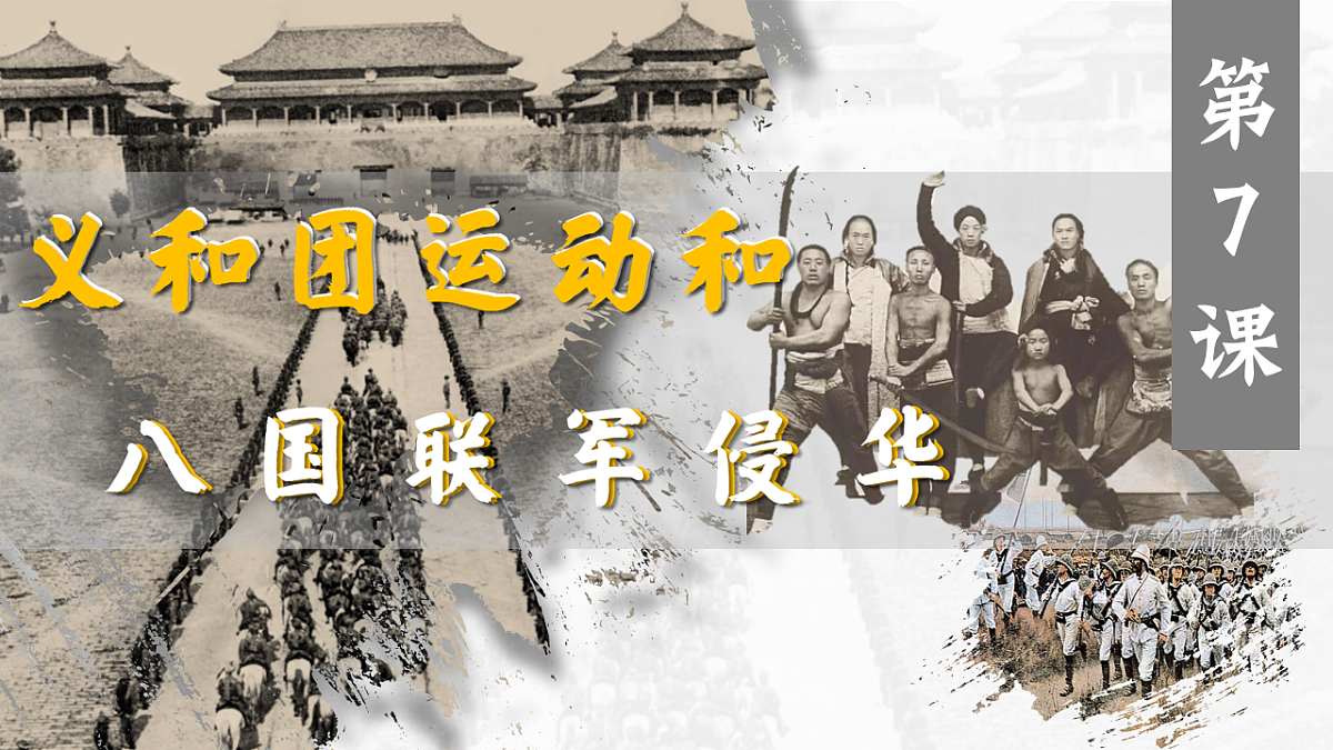 18466240第3页