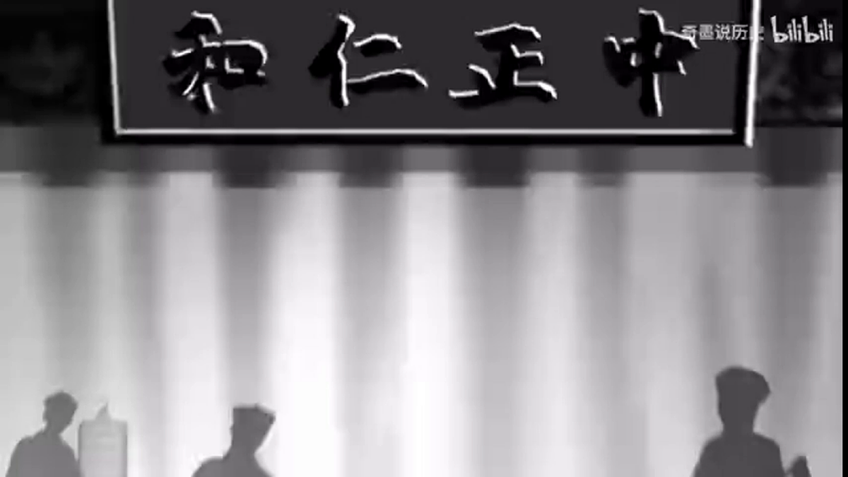 18466241第1页