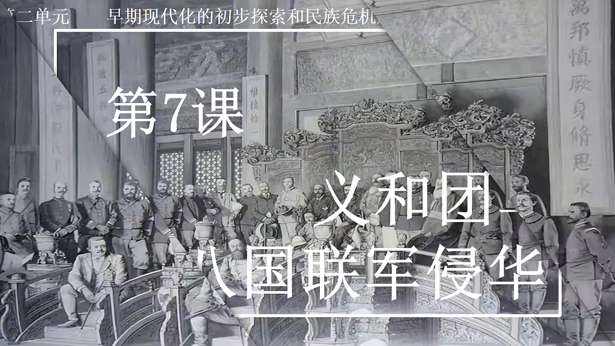 18466241第2页