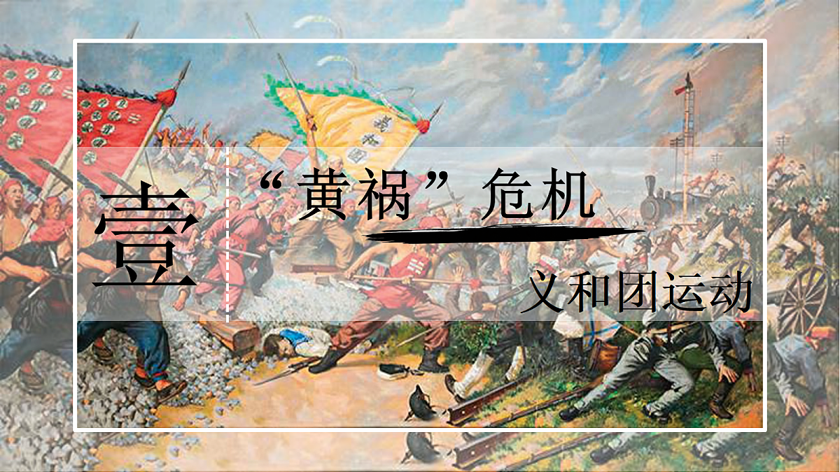 18466241第3页
