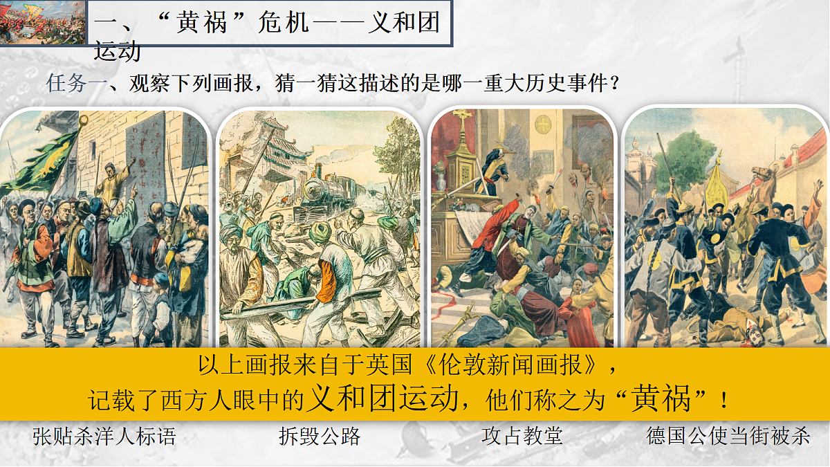 18466241第4页