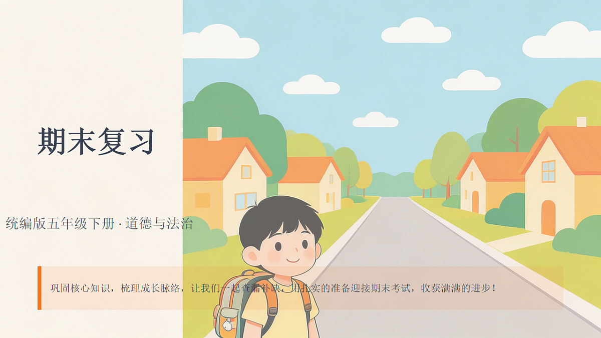 18466252第1页