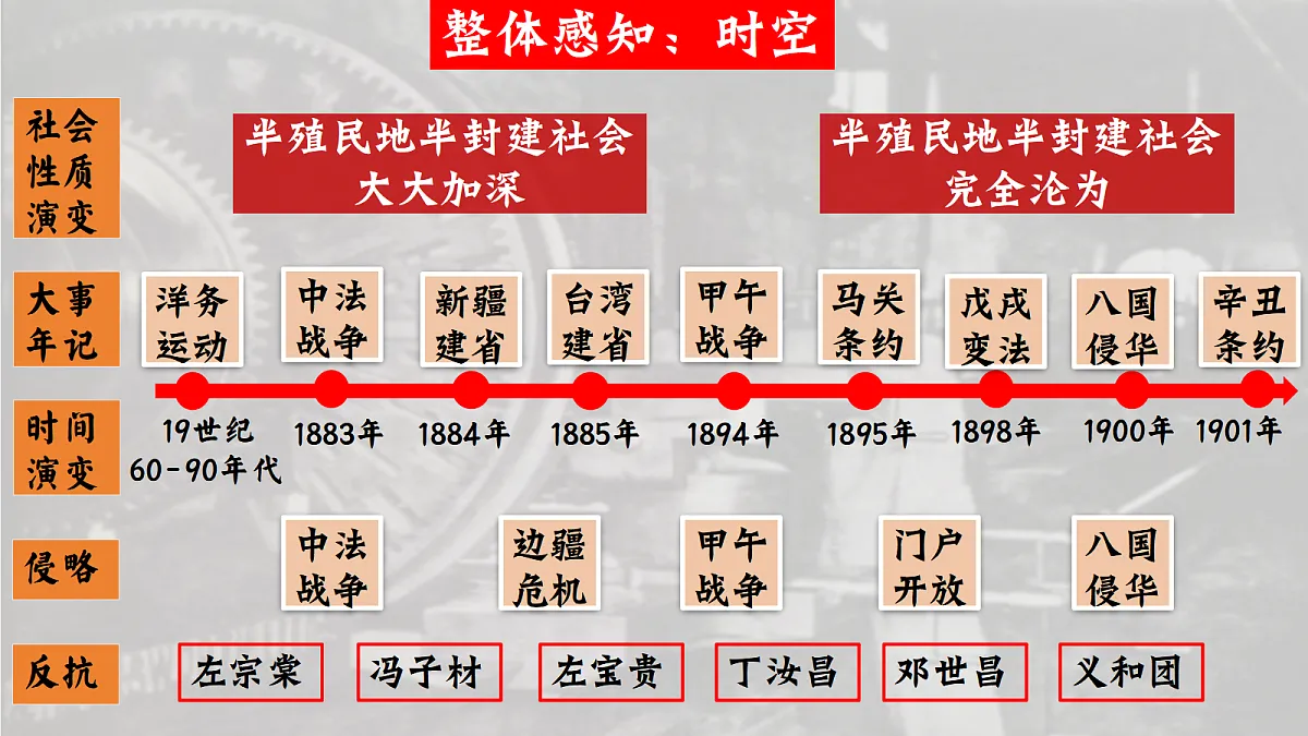 18466281第4页