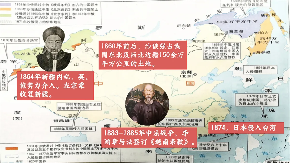 18466281第8页