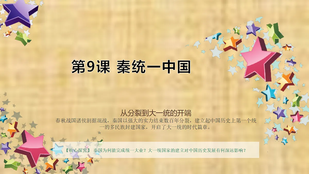 18466449第1页