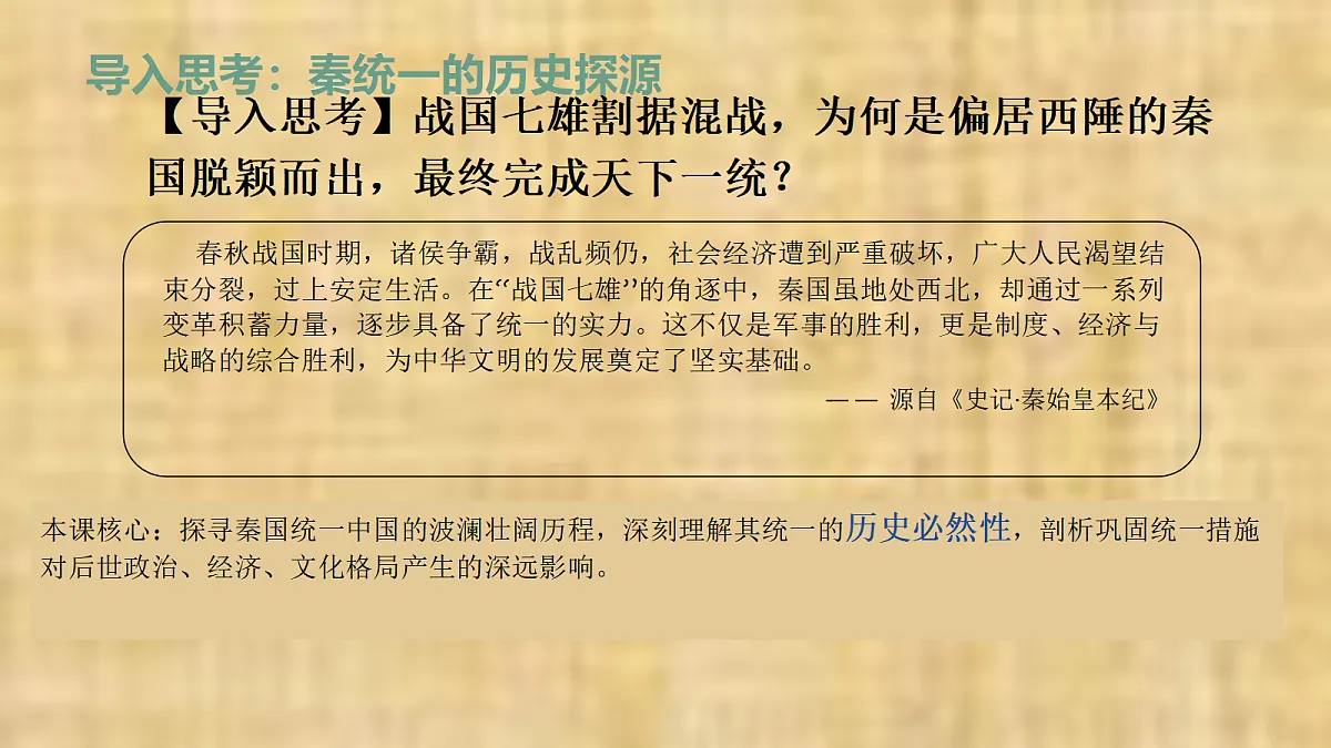 18466449第2页