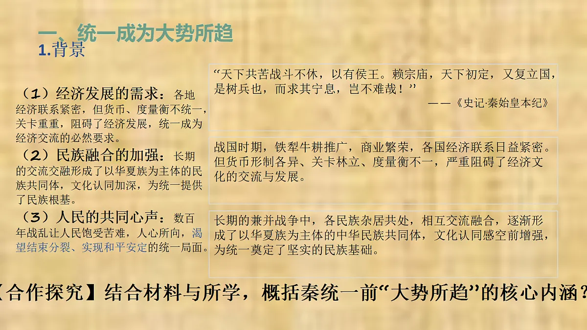 18466449第4页