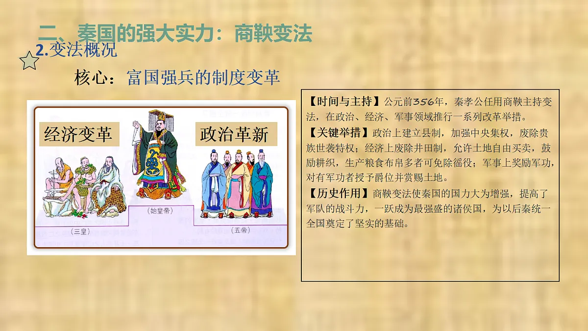 18466449第5页