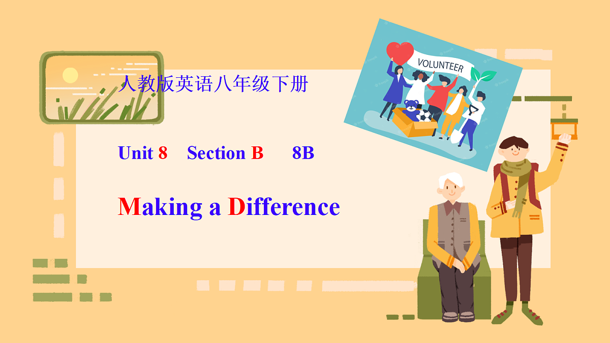 18466515第1页